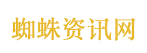 女子被AI误导闯入响尾蛇窝